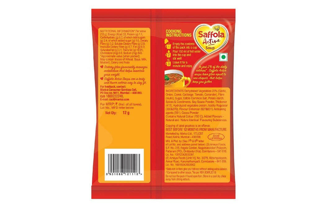 Saffola Active Spicy Manchow Soup    Pack  12 grams
